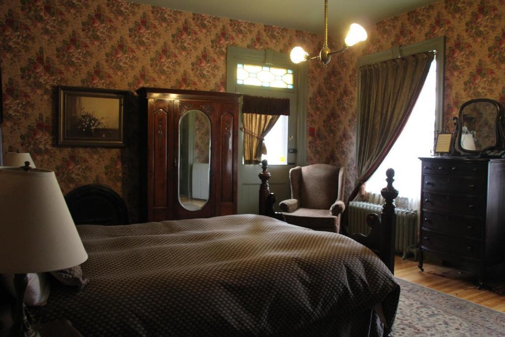Fairholm Boutique Inns Charlottetown Quarto foto